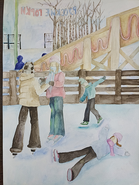 Какое небо голубое