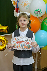Осень в родном селе