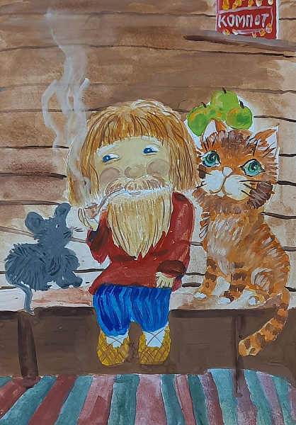 Домовой