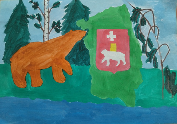 Мой Пермский край