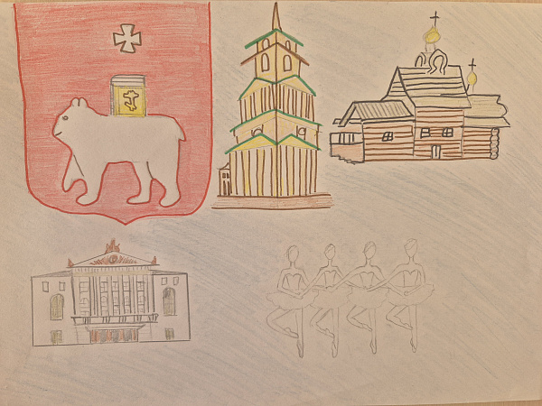 " Чудеса Пермского края"