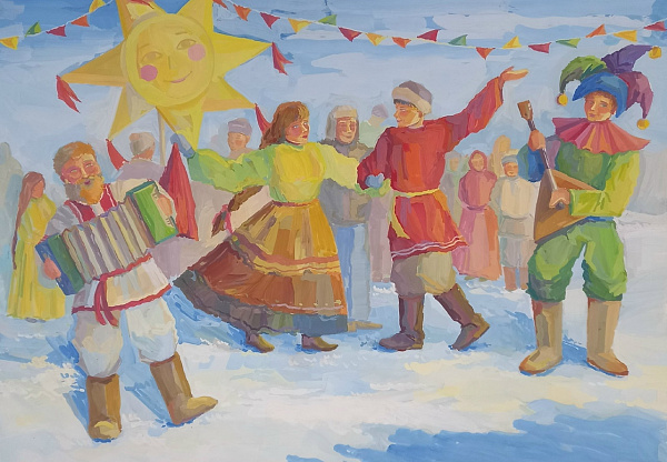 "Масленица"