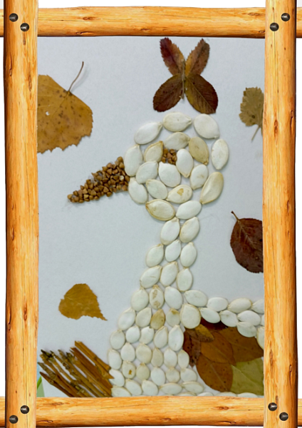 "Лебедь Кликун"